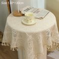 thumbnail image 2 of Tablecloth, Cotton, 130x130cm, Beige, 2 of 6