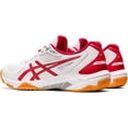 thumbnail image 3 of 29.5 cmblanco, rojo (White/Classic Red), 3 of 5