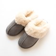 thumbnail image 1 of Zapatillas de casa para parejas de algodón con boca de lana cálida a la moda de otoño e invierno, zapatillas de algodón de felpa con fondo grueso antideslizantes, 1 of 6