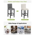 thumbnail image 3 of Bohemia Bar Stool Covers Set of 6, Modern Abstarct Floral Flowers Boho Beige Stretch Washable Bar Chair Covers with Backs, Removable Pub Counter Height Chair Cover for Kitchen Dining Room Cafe, 3 of 7