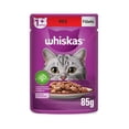 thumbnail image 2 of Caja Whiskas Sobre Gato Filets Res 85 g (12 Pzas), 2 of 4