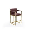 thumbnail image 2 of Chic Home Bertrand PU Leather Upholstered Square Arm Counter Stool, 2 of 4