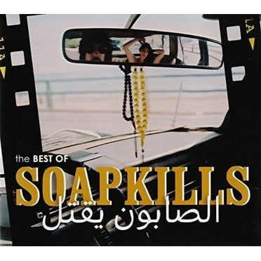 Soapkills - Best Of Soapkills - Music & Performance - CD