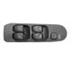 thumbnail image 3 of Car Front Power Window Control Switch Window Lifter Switch Button MR740599 for Carisma Space Star 95-2006 LHD, 3 of 5