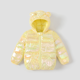 thumbnail image 1 of PatPat Chaqueta de algodón acolchada y laminada metálica con diseño de orejas en 3D para niños y niñas pequeños, 1 of 2