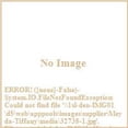 thumbnail image 2 of Meyda Tiffany Tiffany 19'' H Table Lamp with Empire Shade, 2 of 3