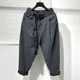 thumbnail image 2 of Pantalones Hombre Pantalones Cargo Forrados De Polar Para Hombres Rectos Anchos Invierno Sueltos Con Estilo Caliente Más Barato Moda Largo Talla Grande Emo, 2 of 5
