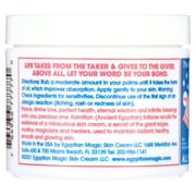 Egyptian Magic Skin Cream, 4 Oz