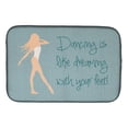 thumbnail image 1 of Carolines Treasures BB5379DDM Danser Est comme Rêver Plat Tapis de Séchage, 1 of 1
