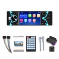 thumbnail image 1 of Riwcyla 4.1 Inch Single Din Car Stereo BT MP5 Player Radio Receiver Support AUX/USB/TF Card Playback Hands,Free Calling Reverse Picture Phone Link Video Output with Remote Controller & Rear Camera, 1 of 6
