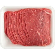Beef Bottom Round Steak Thin, 0.34 - 2.0 lb Tray