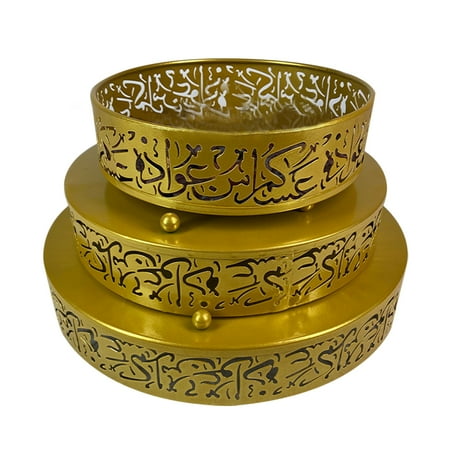 

NUOLUX 1 Set 3Pcs Muslim Eid Party Service Plates Round Iron Trays Holiday Supplies (Golden)