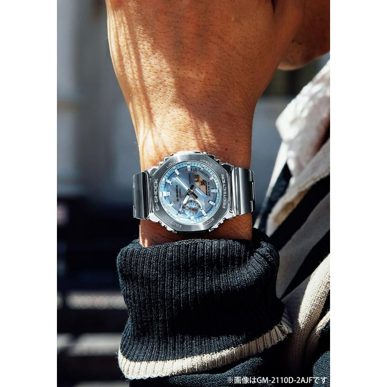 Casio G-Shock GM-2110D-2ACR Digital/Analog Ice Blue Japan New