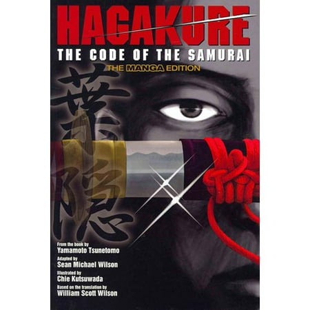 samurai code hagakure