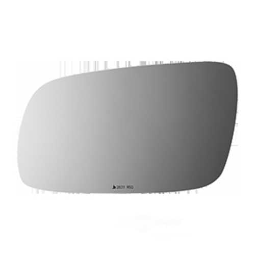 BrcoideViewMirrorReplcementGlwithMotorMontPlte-ClerGl-2831RG