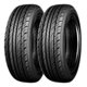 thumbnail image 1 of Paquete De 2 Llantas 205/55r16 Ilink L-comfort68 91v ILINK L-COMFORT68, 1 of 2