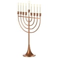 thumbnail image 6 of Modern Solid Metal Judaica Hanukkah Menorah 9 Branched Candelabra, Gold Finish Large, 6 of 11
