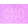 thumbnail image 1 of Ahgly Company Indoor Rectangle Persian Purple Traditional Area Rugs, 2' x 3', 1 of 4