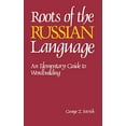 thumbnail image 2 of Roots of the Russian Language (Hardcover), 2 of 2