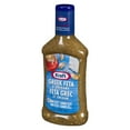 thumbnail image 4 of Kraft Greek Feta & Oregano Salad Dressing, 475mL/16oz. Bottle (Imported from Canada), 4 of 4