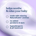 thumbnail image 6 of Johnson's Baby Bedtime Cream, No Added Parabens, 8 oz, 6 of 10