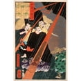 thumbnail image 3 of Tsukioka Yoshitoshi 11x14 Black Modern Framed Museum Art Print Titled - Mashiba Hisayoshi, the Tairyo, in Lightening (1865), 3 of 5