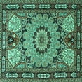 thumbnail image 1 of Ahgly Company Indoor Square Persian Turquoise Blue Traditional Area Rugs, 7' Square, 1 of 4