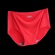 thumbnail image 1 of Ropa interior de seda de hielo para mujer, ropa interior sin costuras, ropa interior de una pieza, ropa interior sexy de cintura media transpirable para mujer, calzoncillos 810, 1 of 5
