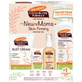 thumbnail image 1 of Skin Recovery Set for New Moms from Palmer's Cocoa Butter Formula | Skincare Essentials for After Pregnancy Care | Free of Parabens & Phthalates | 4 Piece Kit, 1 of 10
