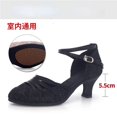 thumbnail image 1 of XIHAHA, novedad de verano, zapatos de baile latino a la moda para mujer, zapatos de salón con diamantes de imitación brillantes para mujer, zapatos de baile de Salsa Bachata, zapatillas de deporte, 1 of 5