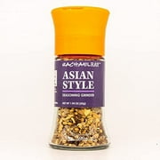 Rachael Ray | Asian Blend Grinder