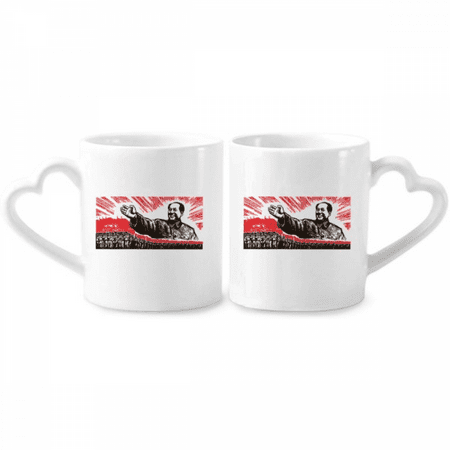 

China Red Guide Education Couple Porcelain Mug Set Cerac Lover Cup Heart Handle