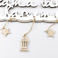 thumbnail image 3 of sweethay Decoraciones de Ramadán exquisita decoración colgante musulmán Simple Festival placa adornar Prop colgante de pared para Type3 NO3, 3 of 6
