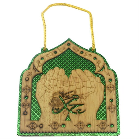 

Wooden Ramadan Hanging Pendant Wooden Hanging Plaque Sign