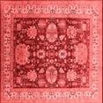 thumbnail image 1 of Ahgly Company Indoor Square Oriental Red Industrial Area Rugs, 5' Square, 1 of 4