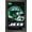 Bronze Framed Version, variant on NFL New York Jets - Neon Helmet 24 Wall Poster, 22.375" x 34"