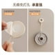 thumbnail image 4 of Zhuge Gancho sin costuras de 4 piezas, gancho adhesivo fuerte, gancho trasero para puerta, gancho para cocina de baño, gancho sin perforación, gancho para ropa (blanco), 4 of 5
