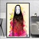 thumbnail image 1 of Pintura en lienzo de Anime japonés, póster impreso, sala de estar de pared para imágenes artísticas, película de Spirited Away, Hayao Miyazaki, 1 of 4