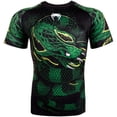 thumbnail image 1 of Venum Men's Green Viper Short Sleeve Rash Guard MMA BJJ Black/Green, 1 of 2
