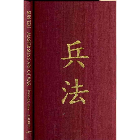 Hackett Classics: Master Sun's Art of War (Hardcover)