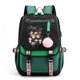 thumbnail image 1 of Mochila escolar informal Yuxing con USB verde 2020, 1 of 5