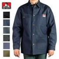 thumbnail image 2 of Ben Davis Snap Front Jacket, 2 of 8