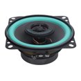 thumbnail image 2 of Car Coaxial Speaker Full Frequency Range 4 Ohm Impedance Dome Tweeter, 2 of 7