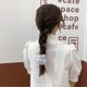 thumbnail image 4 of KAIYANG 10 unidades de coleteros de pelo con diseño de flor de cerezo, bandas elásticas para el pelo, accesorios para el cabello, 4 of 5