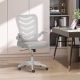 thumbnail image 2 of Vinsetto Mesh Office Chair with Lumbar Back Support and Flip-Up Armrests, 2 of 9