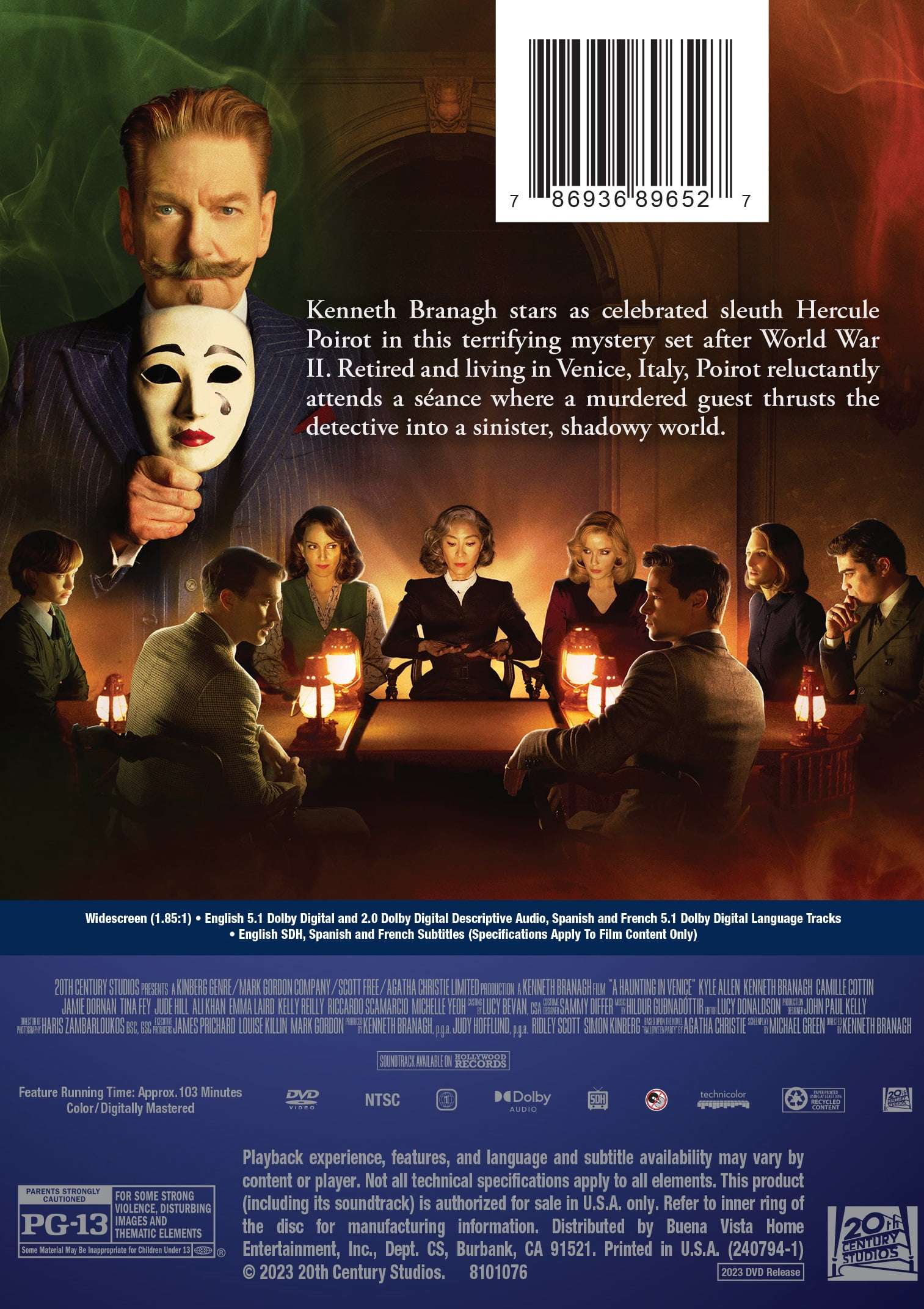 グランドホールセール A Walmart.com - (DVD) Venice In Haunting その他