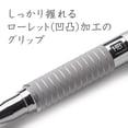 thumbnail image 4 of Lápiz Mecánico STAEDTLER Serie Plata 0.9mm (925 25-09), 4 of 9