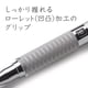 thumbnail image 4 of Portaminas STAEDTLER Serie Plata 1.3mm (925 25-13), 4 of 6