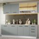 thumbnail image 1 of Cocina Integral Completa Modular Madesa Agata 240cm BG 01, 1 of 5