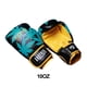 thumbnail image 4 of Guantes De Boxeo Guantes de boxeo de PU transpirables, guantes de combate de entrenamiento, duraderos para suministros deportivos Likrtyny  Para Estrenar, 4 of 4
